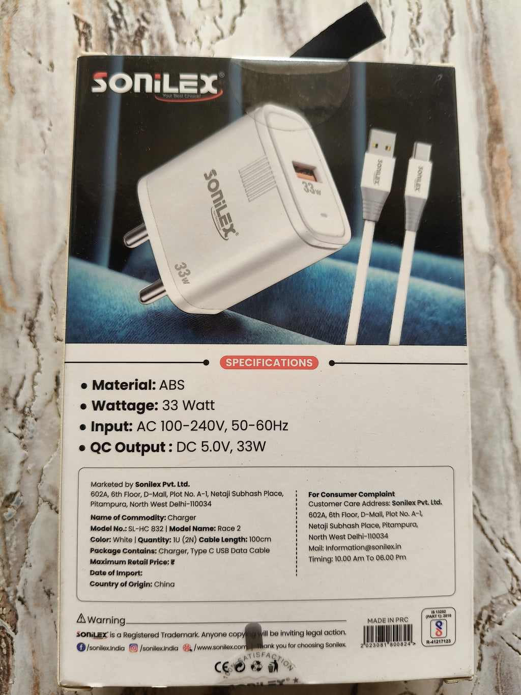 Sonilex 33w Race2 Mobile charger