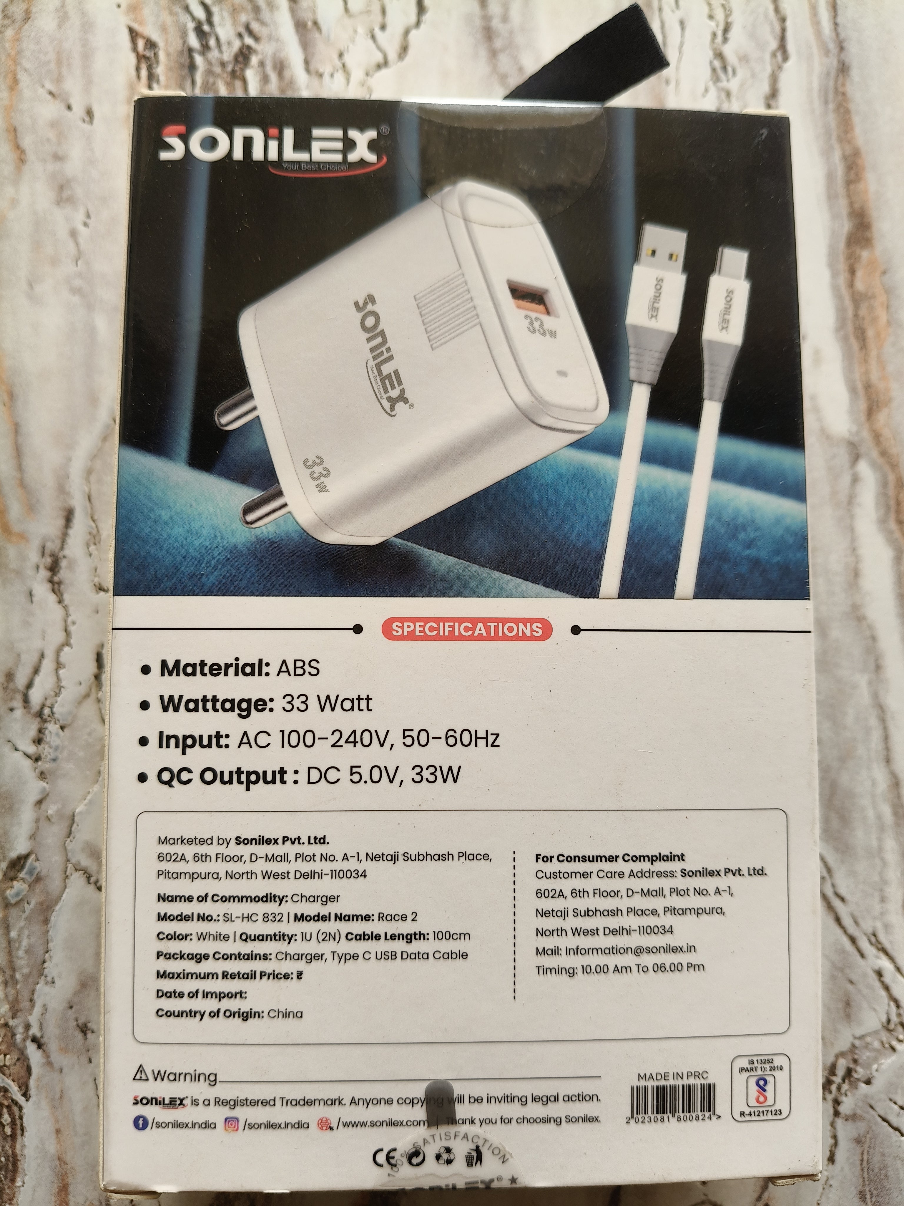 Sonilex 33w Race2 Mobile charger